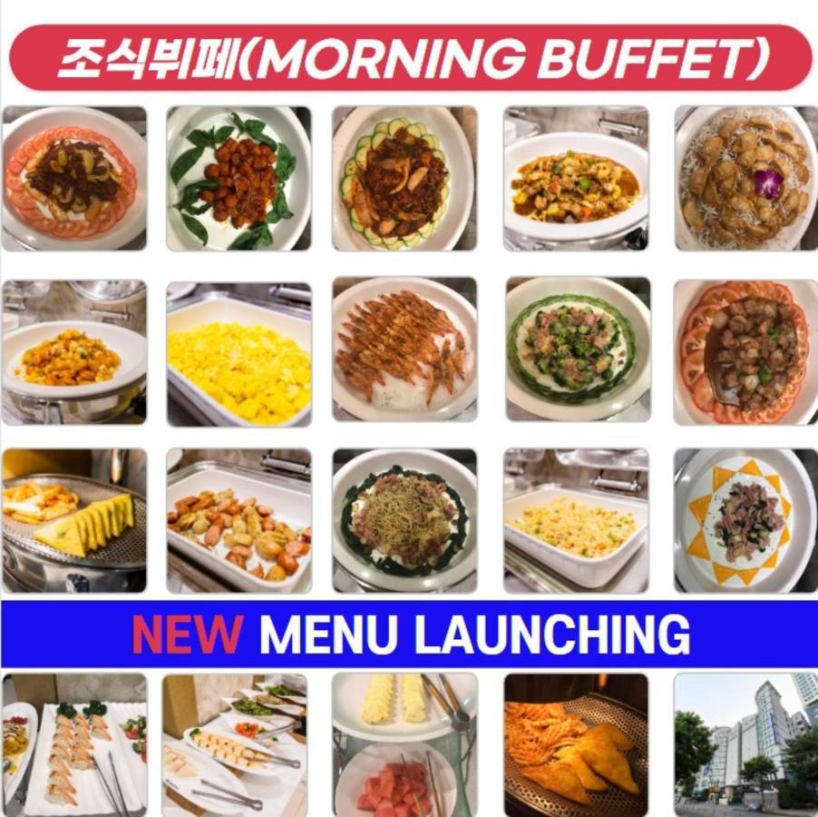 Symphony Hotel Suwon Ngoại thất bức ảnh